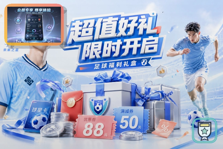 系统弹窗授权前先确认这几点